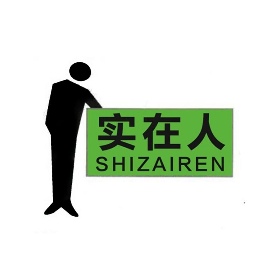散哥50万实盘分享第16天：持股市值逼近20万/交易第15天