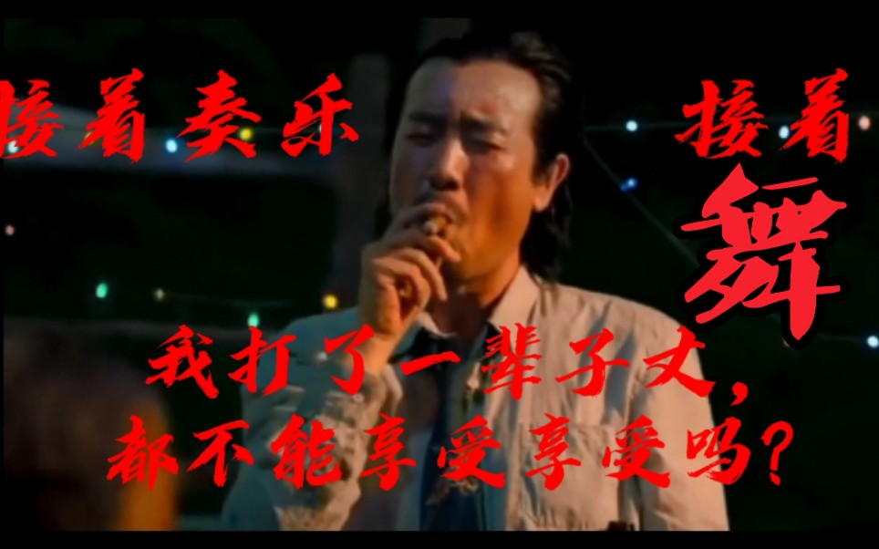 散哥50万实盘分享第50天：实盘持仓收获第2个涨停/交易第49天