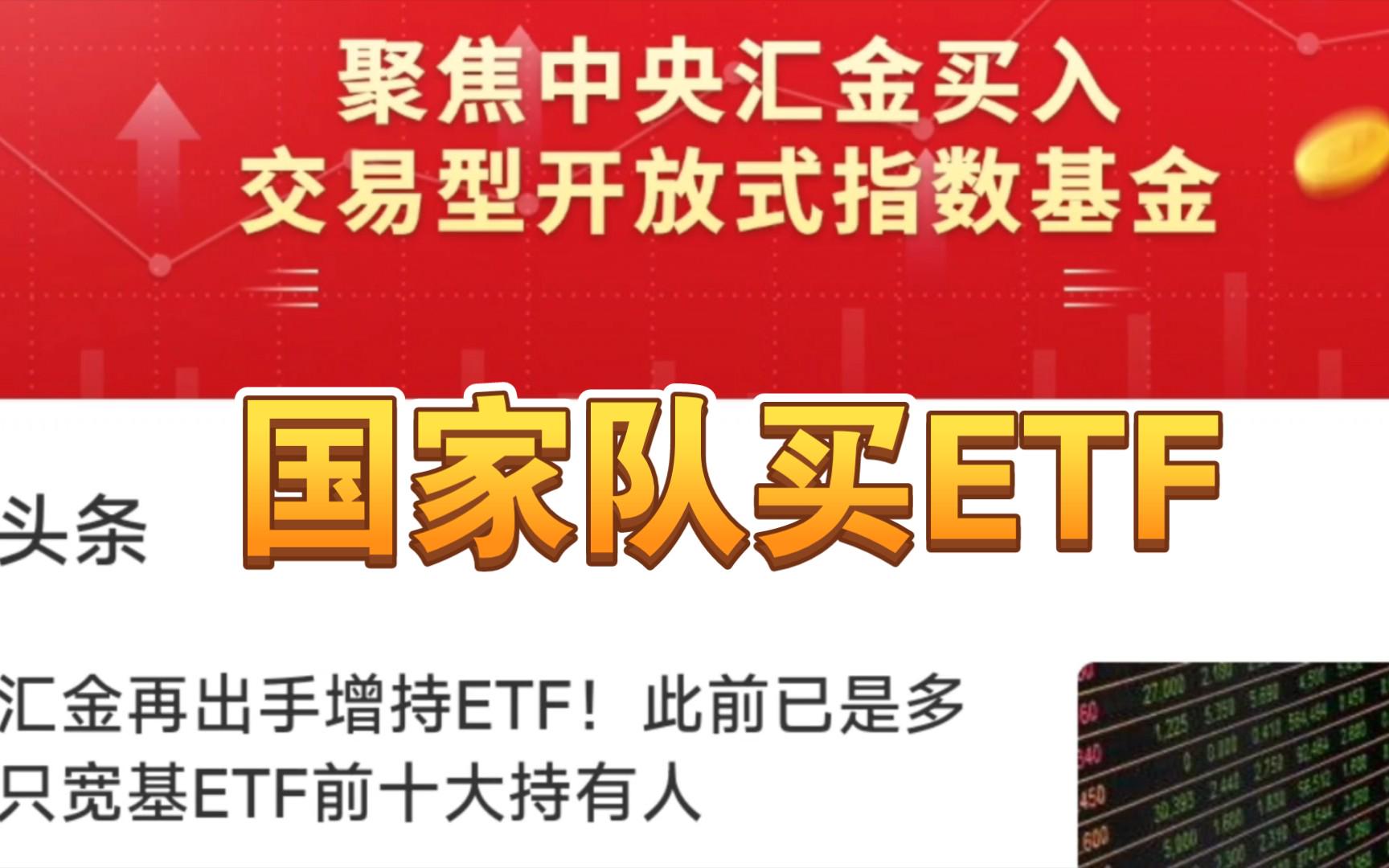 散哥50万实盘分享第78天：摸鱼的一天/交易第77天